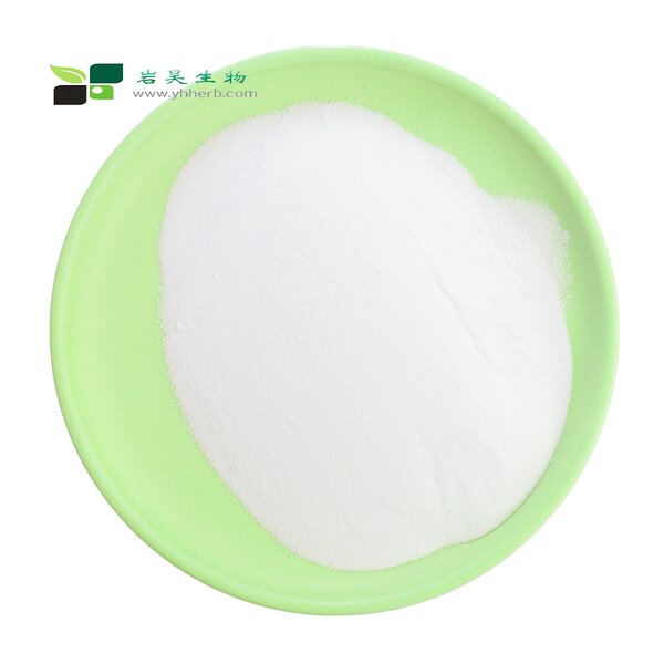 Beta-Arbutin Powder - High Quality Natural Bearberry Extract Cream Raw Material