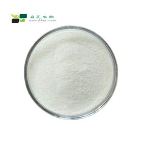 Nicotinamide Riboside Powder - NR Healthcare Grade CAS 1341-23-7 NAD+ NMN