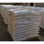 L-Lysine HCL Powder - Factory Price 98.5% Feed Grade Amino Acid