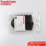 Black Pepper Powder Manufacturer - Cheap Price Wholesale High Quality Hot