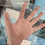 Greenhouse PO Film Manufacturer - Wholesale Agricultural Transparent White Longevity Thickened No Drip