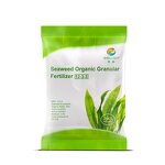 Seaweed Granular Fertilizer - Shellight 100% Pure Organic for Agricultural Use