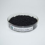 Seaweed Granular Fertilizer - Shellight 100% Pure Organic for Agricultural Use