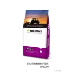 EDTA Mn Fertilizer - Shellight Verified Organic Agricultural Chelated Manganese Powder