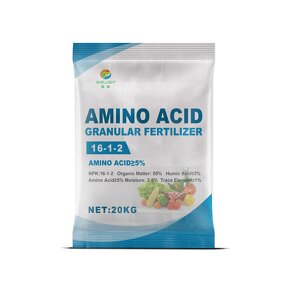 Amino Acid Granular Fertilizer - Organic Shiny Plant Source Slow Release Balls
