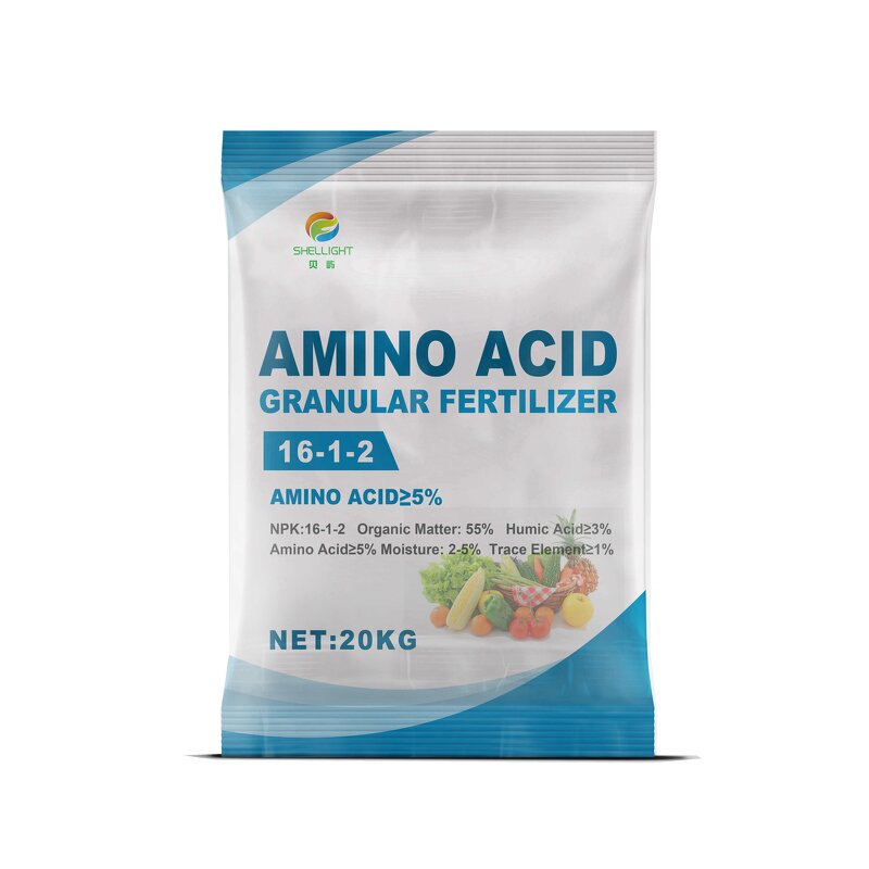 Amino Acid Granular Fertilizer - Organic Shiny Plant Source Slow Release Balls