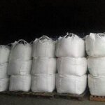 Adipic Acid - 99.7% Min White Powder Industry Grade Chemical