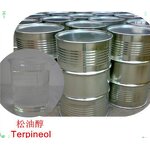 Terpineol - CAS 8000-41-7 Top Quality Low Price Essential Oil