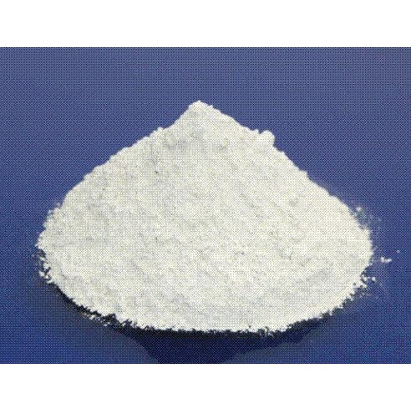 Aminobutyric Acid - GABA Industrial Pharmaceutical Grade