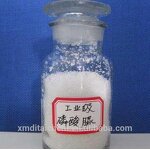 Urea Phosphate - UP Best Price Agricultural Fertilizer