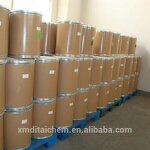 Sodium Methyl Paraben - CAS 5026-62-0 Low Factory Price Preservative