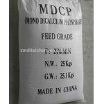 Dicalcium Phosphate - DCP 21% Powder Granular Feed Grade