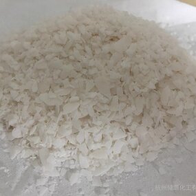 2-Naphthol - Manufacture Supply High Quality Industrial Grade