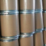 Sodium Molybdate - CAS 10102-40-6 Industrial Agricultural Grade Powder