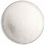 Ammonium Bicarbonate - 99.5% Hot Sale Best Price Industrial Grade