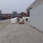 Disodium Hydrogen Phosphate - DSP Na2HPO4 Food Additive Price