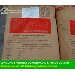 L-LYSINE HCL Manufacturer - 98.5% 99% GOLDEN CORN BRAND