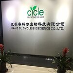 3,4-Dimethylpyrazole Phosphate DMPP - 97% Nitrification Inhibitor Fertilizer