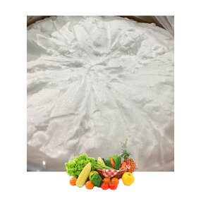 L-thioproline Powder - CAS 34592-47-7 L-thiazolidine-4-carboxylic Acid TCA