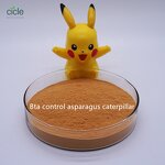 Bacillus Thuringiensis Aizawai Bta - Bt Powder CAS 68038-71-1 Biological Pesticide