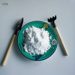 Urease Inhibitor NBPT - 97% N-(N-BUTYL)-THIOPHOSPHORIC TRIAMIDE Free Sample