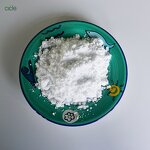 Urease Inhibitor NBPT - 97% N-(N-BUTYL)-THIOPHOSPHORIC TRIAMIDE NPK Synergist