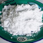 Urease Inhibitor NBPT - ≥97% Reduce Nitrogen Waste Increase Fertilizer Utilization