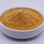 Folic Acid Powder - Food Feed Grade CAS 59-30-3 Vitamin B9