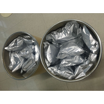 Abamectin TC - 95% Technical Powder CAS 71751-41-2 Good Insecticide