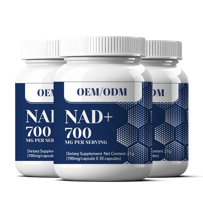 NAD Booster Capsules - Guangzhou Manufacturer Private Label Antioxidant Health