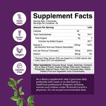 Brown Sugar Iron Gummies - OEM ODM Custom Package Newborns Children Supplement