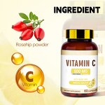 Vitamin C Capsules - OEM ODM Private Label Skin Whitening Health for Adults