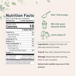 Moringa Leaf Extract Powder - OEM Private Label Metabolism Immune Support Certified