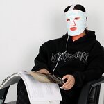 Silicone LED Facial Mask - Infrared Photon Home Red Light Therapy Acne Treatment