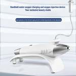 Nano Water Oxygen Spray Machine - Home SPA Facial Deep Moisturizing Beauty Tool