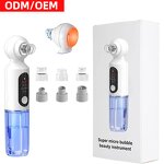 Water Cycle Blackhead Remover - New Skin Rejuvenation Hot Massage Vacuum Pore Cleaner