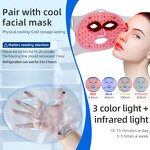 Silicone LED Facial Mask - Smart 460NM 660NM 850NM Near Infrared Anti-aging Skin Care Equipment