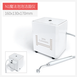 Oxygen Magic Bubble Machine - Facial Cleaning Skin Management Salon Instrument