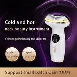 Face Massager Manufacturer - OEM ODM Microcurrent Neck Lifting EMS Skin Tightening 7 Colors Light Therapy