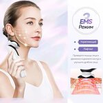 Face Massager Manufacturer - 2025 New Moist Facial Cold Hot LED Photon Skin Care Anti-Aging Essence Infusion