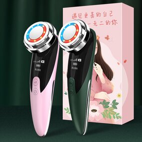 Beauty Massager Manufacturer - OEM ODM Red & Blue Light Therapy Facial Cleansing Extraction Ultrasonic