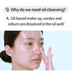 Heartleaf Cleansing Oil - 2024 Korean Facial Cleanser Makeup Blackheads Removal Tool