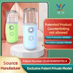 Nano Facial Steamer - Hot Selling 2024 Portable Handy Beauty Mist Sprayer