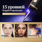 Electric Microneedling Derma Pen - OEM 12 24 36 PINS Home Salon Whitening Tool