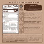 Protein Powder - Vigo Custom Flavor Private Label Drinks Supplement Sachets