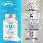 NMN Capsules Manufacturer - OEM Trans-Resveratrol Food Grade Pure