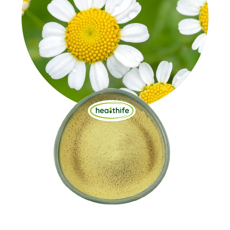 Liposomal Apigenin Powder Manufacturer - Cosmetic Food Grade Chamomile