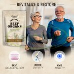 Beef Organ Capsule Manufacturer - Grass Fed 5 in 1 Liver Heart Blend