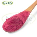 Elderberry Juice Powder Manufacturer - Spray Dried Natural Fruit