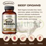 Beef Organ Capsules Manufacturer - New Zealand Grass Fed Visceral 500mg